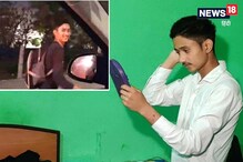 Viral Video मध्ये जॉबनंतर 10KM धावणारा कोण आहे प्रदीप? देशसेवेचं आहे स्वप्न Viral Video मध्ये जॉबनंतर 10KM धावणारा कोण आहे प्रदीप? देशसेवेचं आहे स्वप्न