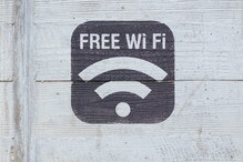 देशातील 6100 रेल्वे स्टेशन्सवर आहे Free WI-FI, पण मोफत वायफाय आहे धोकादायक देशातील 6100 रेल्वे स्टेशन्सवर आहे Free WI-FI, पण मोफत वायफाय आहे धोकादायक