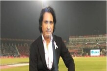 'ती' PSL ची क्षमताच नाही! माजी क्रिकेटपटूनं दिलं PCB अध्यक्षांना रोखठोक उत्तर 'ती' PSL ची क्षमताच नाही! माजी क्रिकेटपटूनं दिलं PCB अध्यक्षांना रोखठोक उत्तर