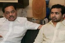राणे पिता-पुत्रांवर कारवाईची दिशा सालियानच्या कुटुंबियांची राष्ट्रपतींना विनंती राणे पिता-पुत्रांवर कारवाईची दिशा सालियानच्या कुटुंबियांची राष्ट्रपतींना विनंती