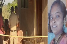 सासऱ्यानेच केला सुनेचा खून आणि मग उचललं टोकाचं पाऊल, रत्नागिरीत खळबळजनक घटना सासऱ्यानेच केला सुनेचा खून आणि मग उचललं टोकाचं पाऊल, रत्नागिरीत खळबळजनक घटना