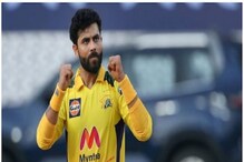 IPL 2022, CSK vs KKR Dream 11 Prediction: 'या' 11 जणांवर आजमवा तुमचं भविष्य IPL 2022, CSK vs KKR Dream 11 Prediction: 'या' 11 जणांवर आजमवा तुमचं भविष्य