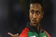 SA vs BAN : बांगलादेशनं रचला इतिहास, दक्षिण आफ्रिकेवर मिळवला पहिला विजय SA vs BAN : बांगलादेशनं रचला इतिहास, दक्षिण आफ्रिकेवर मिळवला पहिला विजय