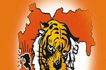 राज्यसभेसाठी शिवसेनेचा खास प्लान,आमदारांसाठी हॉटेल बूक; शिवसैनिक ठेवणार करडी नजर राज्यसभेसाठी शिवसेनेचा खास प्लान,आमदारांसाठी हॉटेल बूक; शिवसैनिक ठेवणार करडी नजर