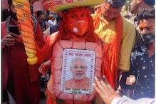 योगींच्या यशामागे PM मोदींची मोठी जादू, विकासकामं अन् दूरदृष्टीमुळे UP चा विजय योगींच्या यशामागे PM मोदींची मोठी जादू, विकासकामं अन् दूरदृष्टीमुळे UP चा विजय