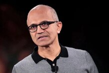 CEO सत्या नडेला यांच्या मुलाचं वयाच्या 26 व्या वर्षी निधन - मायक्रोसॉफ्ट CEO सत्या नडेला यांच्या मुलाचं वयाच्या 26 व्या वर्षी निधन - मायक्रोसॉफ्ट