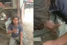 'हा तर भारतीय Iron Man'; हाताने केले दगडाचे 2 तुकडे, VIDEO पाहून नेटकरी अवाक 'हा तर भारतीय Iron Man'; हाताने केले दगडाचे 2 तुकडे, VIDEO पाहून नेटकरी अवाक