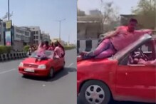 भरधाव कारच्या बोनटवर झोपून दारू पित होता व्यक्ती, इतक्यात...; Shocking Video भरधाव कारच्या बोनटवर झोपून दारू पित होता व्यक्ती, इतक्यात...; Shocking Video