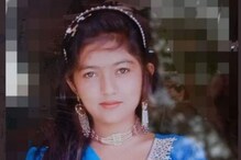 आधी अपहरणाचा प्रयत्न, मग भररस्त्यात..; पाकिस्तानात 18 वर्षीय हिंदू तरुणीची हत्या आधी अपहरणाचा प्रयत्न, मग भररस्त्यात..; पाकिस्तानात 18 वर्षीय हिंदू तरुणीची हत्या