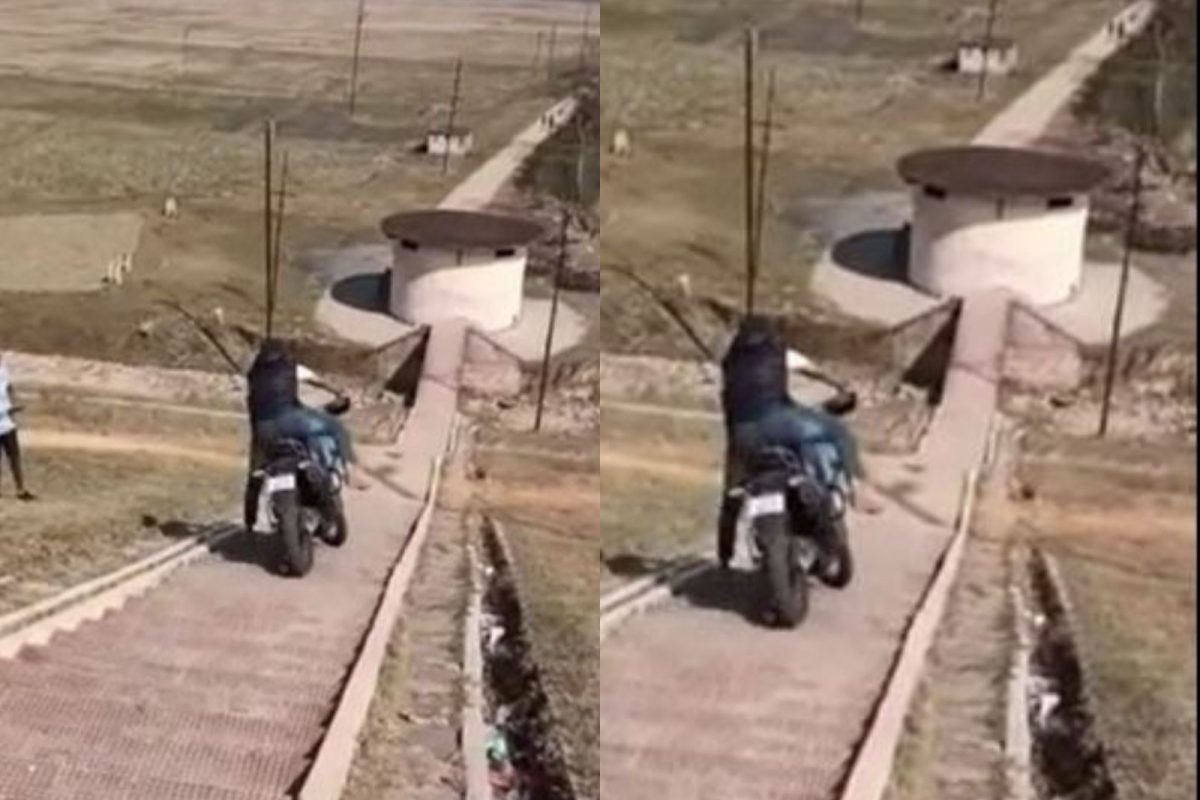 पायऱ्यांवर करत होता बाईक स्टंट; तोल जाताच घडली मोठी दुर्घटना, Shocking Video