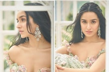 Shraddha Kapoor च्या Floral लेहेंगा-ब्लाउजवर खिळल्या चाहत्यांचा नजरा, अभिनेत्रीच्या Boldness वर चाहते फिदा! Shraddha Kapoor च्या Floral लेहेंगा-ब्लाउजवर खिळल्या चाहत्यांचा नजरा, अभिनेत्रीच्या Boldness वर चाहते फिदा!