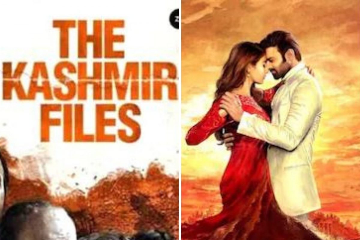 The kashmir Files ठरला प्रभासच्या Radhe Shyam ला वरचढ? पाहा Box Office Collection