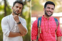BBM विजेता विशाल निकम झळकणार मालिकेत, साकारणार ही भूमिका BBM विजेता विशाल निकम झळकणार मालिकेत, साकारणार ही भूमिका