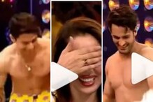 VIDEO: प्रतीक सेहजपाल- उमर रियाजने 'बबिता' ला इम्प्रेस करण्यासाठी केलं असं काही VIDEO: प्रतीक सेहजपाल- उमर रियाजने 'बबिता' ला इम्प्रेस करण्यासाठी केलं असं काही