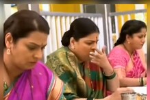 VIDEO: हटके अप्पूची सुपर हटके डिश, चव चाखून कानिटकरांना फुटला घाम VIDEO: हटके अप्पूची सुपर हटके डिश, चव चाखून कानिटकरांना फुटला घाम