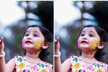 रंगामध्ये न्हाऊन निघाली परी,पाहा चिमुकल्या मायराचा सुपर क्युट LOOK रंगामध्ये न्हाऊन निघाली परी,पाहा चिमुकल्या मायराचा सुपर क्युट LOOK