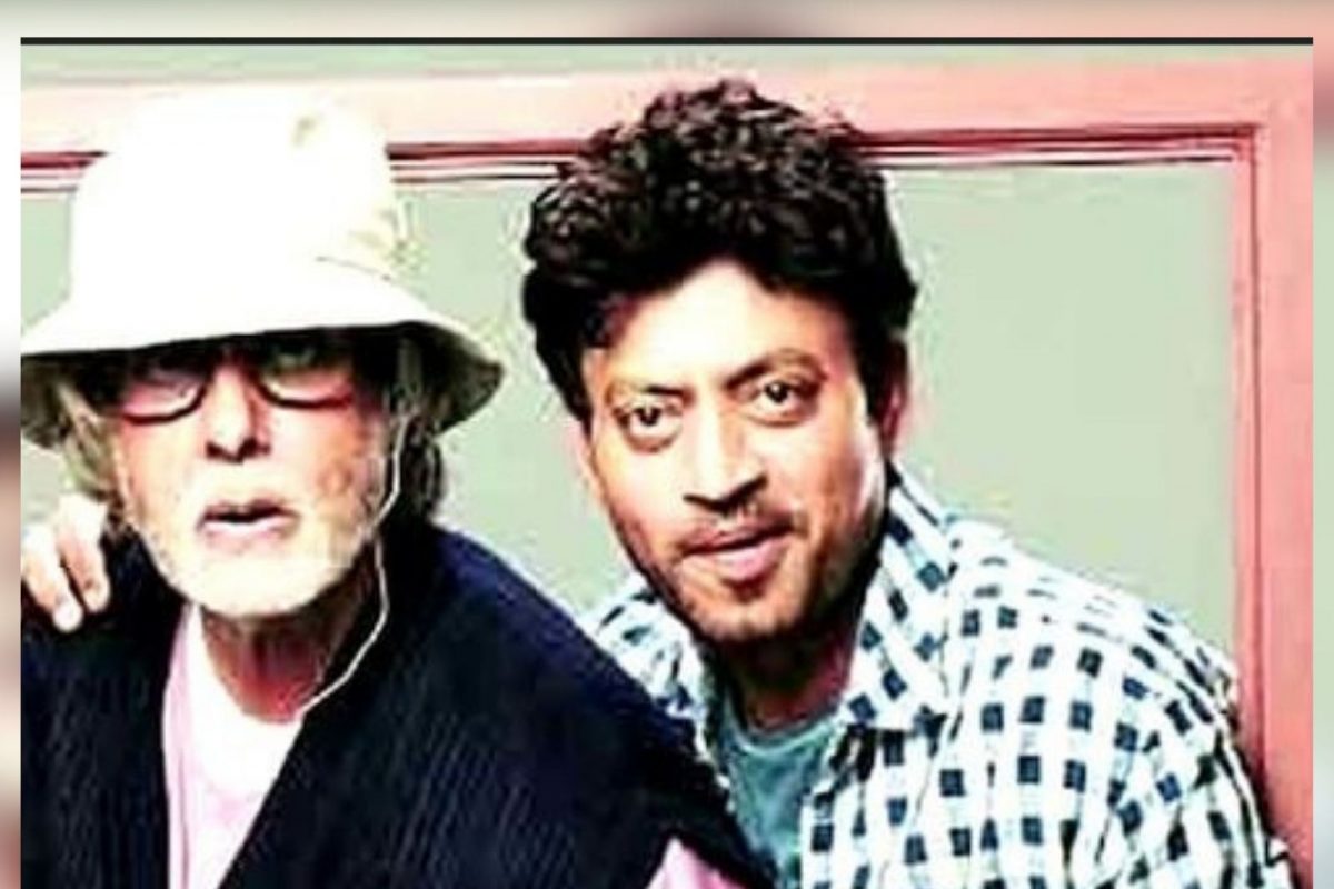 इरफान खानच्या आठवणीत अमिताभ बच्चन भावुक, मुलगा बाबिलला लिहिलं पत्र