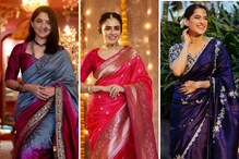 या गुढीपाडव्याला तुम्हीही ट्राय करू शकता मराठमोळ्या अभिनेत्रींचा 'हा' LOOK या गुढीपाडव्याला तुम्हीही ट्राय करू शकता मराठमोळ्या अभिनेत्रींचा 'हा' LOOK