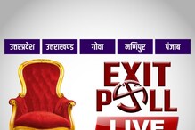 Exit Polls चे निकाल येताच समीकरणं जुळवण्यासाठी राजकीय हालचालींना वेग Exit Polls चे निकाल येताच समीकरणं जुळवण्यासाठी राजकीय हालचालींना वेग