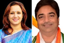 या फोटोंमधल्या दोघांनी वाचवली काँग्रेसची लाज; नाहीतर मिळाला असता भोपळा या फोटोंमधल्या दोघांनी वाचवली काँग्रेसची लाज; नाहीतर मिळाला असता भोपळा