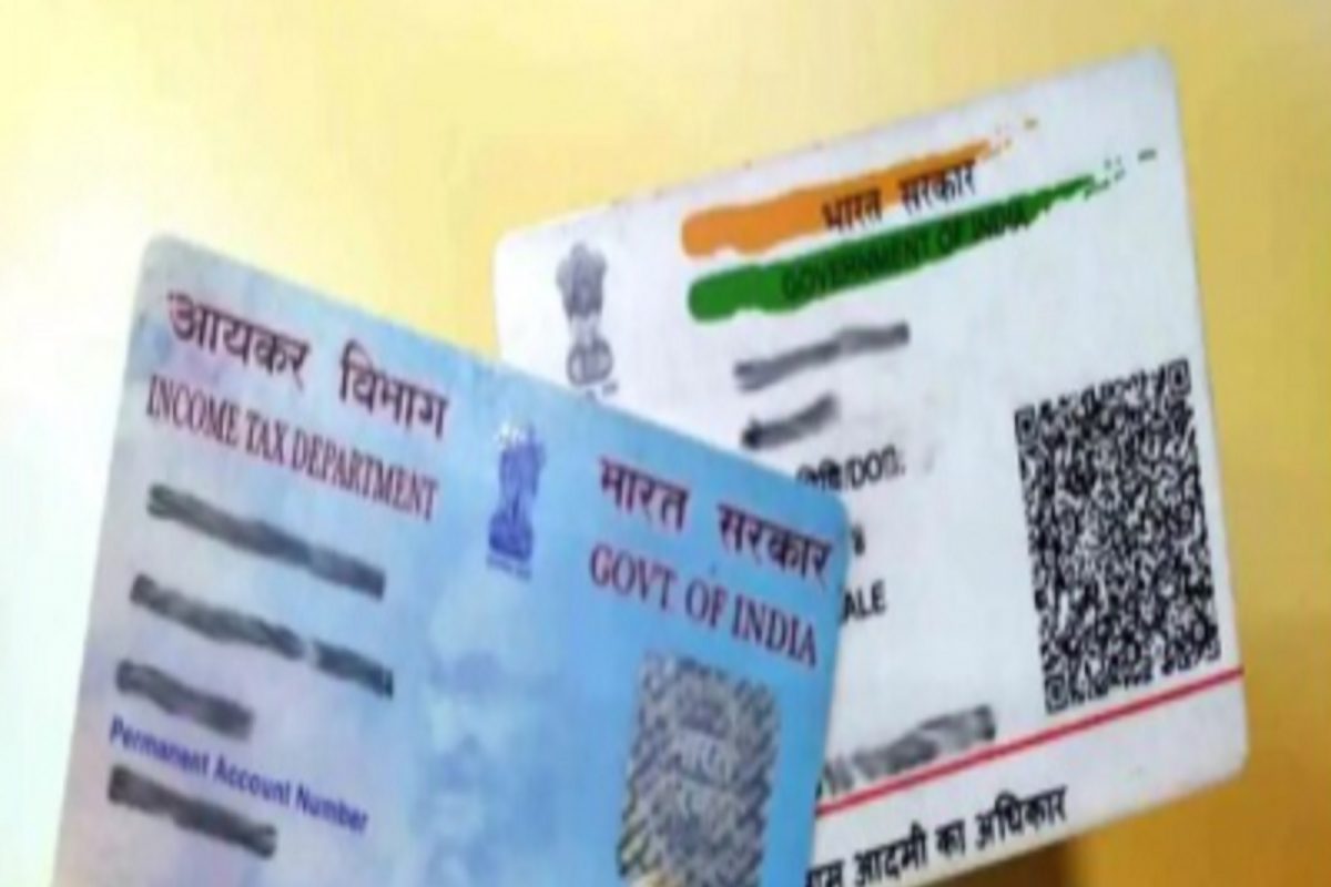 PAN-Aadhaar Card Link केलं नाही? आता इतका दंड भरुन अशी करा प्रक्रिया