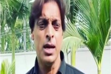 पाकिस्तानचा पराभव झाला असता तर चांगलं झालं असंत... शोएब अख्तरचं खळबळजनक वक्तव्य पाकिस्तानचा पराभव झाला असता तर चांगलं झालं असंत... शोएब अख्तरचं खळबळजनक वक्तव्य