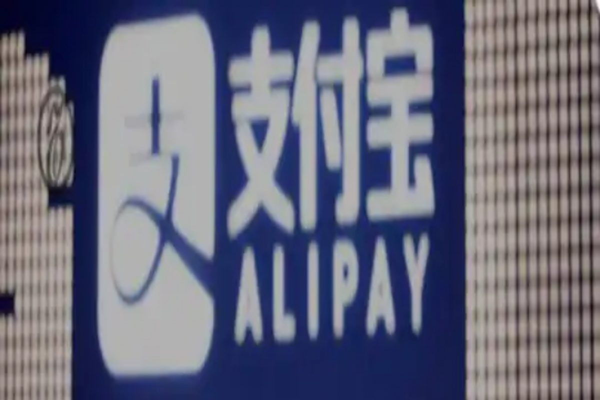 Alipay च्या माध्यमातून चीनची भारताविरोधात कुरापत, नेपाळींना देतोय 2000 रुपयांची लालूच!