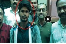महिला प्राध्यापकाच्या SBI खात्यातून 33 लाख गायब;12 वी पास विद्यार्थ्याचा प्रताप
