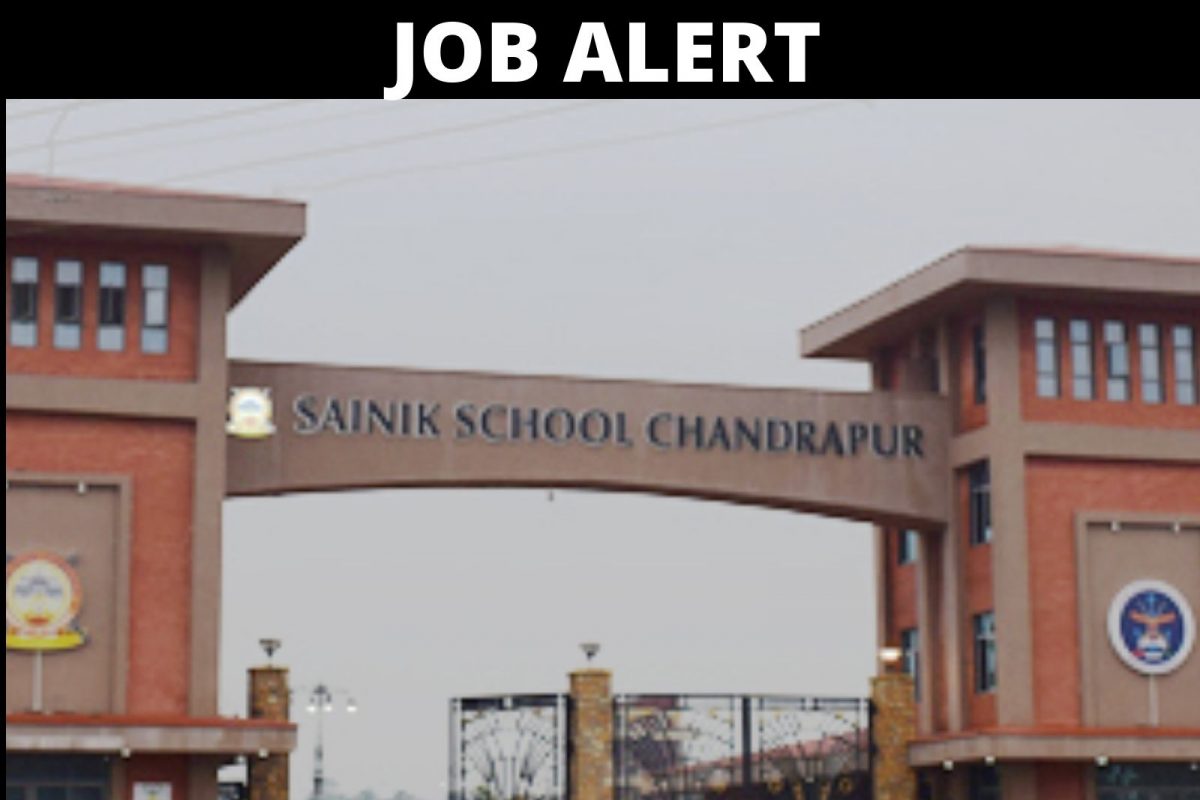 सैनिक स्कूल चंद्रपूर