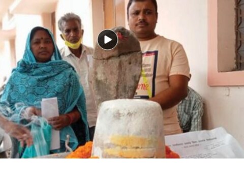 देवालाही तारीख पे तारीख...