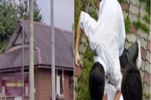 70 रुपयांसाठी विद्यार्थ्यांमध्ये मारहाण; 11 वर्षांच्या मुलाचा मारहाणीत मृत्यू 70 रुपयांसाठी विद्यार्थ्यांमध्ये मारहाण; 11 वर्षांच्या मुलाचा मारहाणीत मृत्यू