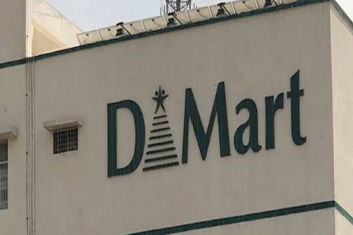 Dmart in Thane: ठाण्यात डीमार्ट शोधताय? या भागात आहेत प्रशस्त डीमार्ट