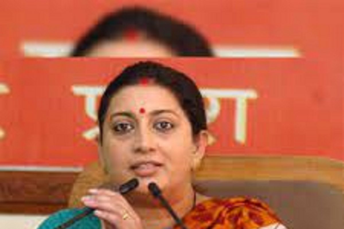 'मी फोटो काढला आणि credit घेतलं...', Smriti Iraniचं ट्विट व्हायरल