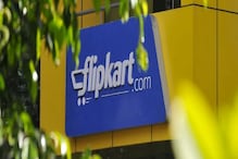 Flipkartला दणका! निकृष्ट दर्जाची उत्पादनं विकल्याबद्दल एक लाख रुपयांचा दंड