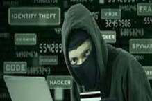 Cyber Fraud: PAN कार्ड अपडेटसाठी लिंकवर केलं क्लिक, महिलेला एक चूक पडली महागात Cyber Fraud: PAN कार्ड अपडेटसाठी लिंकवर केलं क्लिक, महिलेला एक चूक पडली महागात