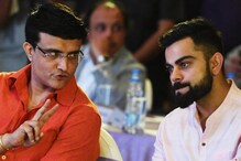 विराट कोहलीची 100 वी टेस्ट पाहण्यासाठी गांगुली येणार का? वाचा मोठं अपडेट