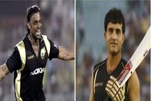 IPL: ...तरीही गांगुलीने मला खेळवलं, शोएबने सांगितली पहिल्या आयपीएलची आठवण! IPL: ...तरीही गांगुलीने मला खेळवलं, शोएबने सांगितली पहिल्या आयपीएलची आठवण!