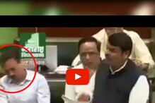 VIDEO: महाजनांच्या सभागृहात डुलक्या; शेलारांनी कोपरखळी मारताच देऊ लागले घोषणा VIDEO: महाजनांच्या सभागृहात डुलक्या; शेलारांनी कोपरखळी मारताच देऊ लागले घोषणा