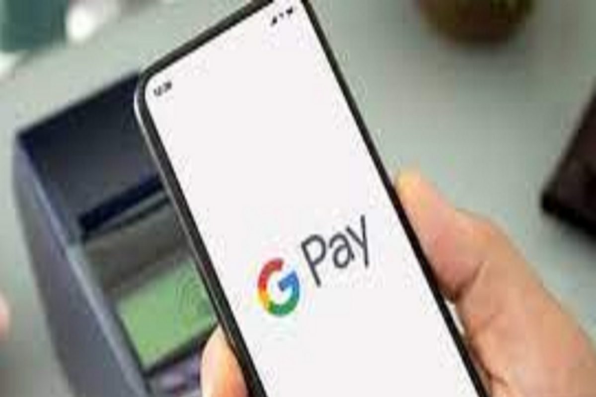 Google Pay वापरणाऱ्यांसाठी खुशखबर! मिळणार 9000 रुपयांचा कॅशबॅक, कसा ते जाणून घ्या