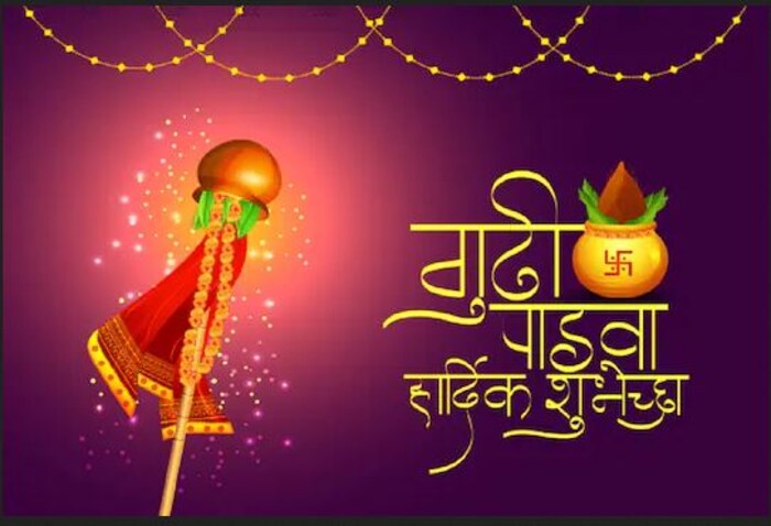 त्यामुळेच आज आपण मराठी अभिनेत्रींचे काही खास लुक पाहणार आहोत, जे तुम्हालाही या गुढीपाडव्याला ट्राय करता येतील. 