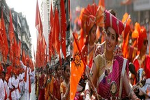 राज्यातील कोरोनाचे सर्व निर्बंध हटवले, यंदा निर्बंधमुक्त साजरा होणार गुढीपाडवा राज्यातील कोरोनाचे सर्व निर्बंध हटवले, यंदा निर्बंधमुक्त साजरा होणार गुढीपाडवा
