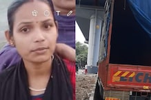 मुंबईत भरधाव ट्रकने कुटुंबाला चिरडलं; बहीण-भावाचा जागीच मृत्यू, मायलेकी गंभीर