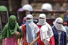 महाराष्ट्रात ढगाळ वातावरण आणि उन्हाचा खेळ सुरूच, या ठिकाणी 'Heat Wave'ची शक्यता महाराष्ट्रात ढगाळ वातावरण आणि उन्हाचा खेळ सुरूच, या ठिकाणी 'Heat Wave'ची शक्यता