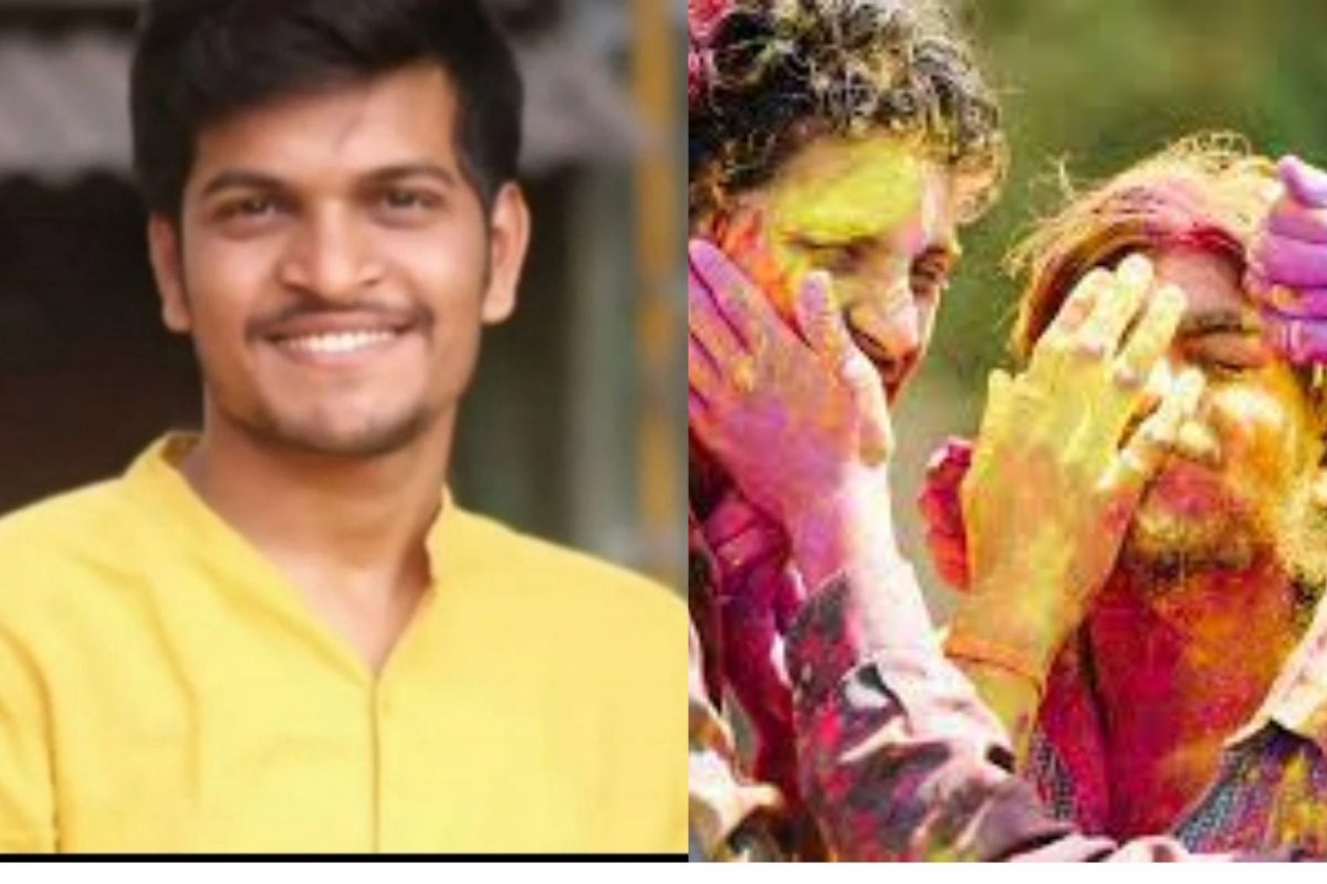 कुटुंबावर शोककळा! रस्त्यावरुन मित्र येत होते, रंग लावण्याच्या भीतीने गच्चीवर पळाला अन्...