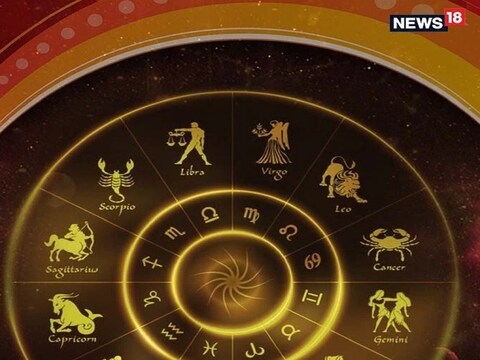 Horoscope 18 May 2022 : आज प्रत्येक राशीत काही ना काही अडचण आहे. तुम्हाला कोणत्या अडचणींचा सामना करावा लागणार पाहा.