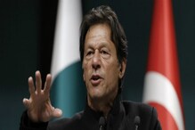 PAK vs AUS : इम्रान खानमुळे बदललं पाकिस्तान-ऑस्ट्रेलिया सीरिजचं ठिकाण! PAK vs AUS : इम्रान खानमुळे बदललं पाकिस्तान-ऑस्ट्रेलिया सीरिजचं ठिकाण!