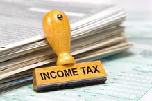 Income Tax Return : अजून ITR रिफंड मिळाला नाही? असं चेक करा स्टेटस Income Tax Return : अजून ITR रिफंड मिळाला नाही? असं चेक करा स्टेटस