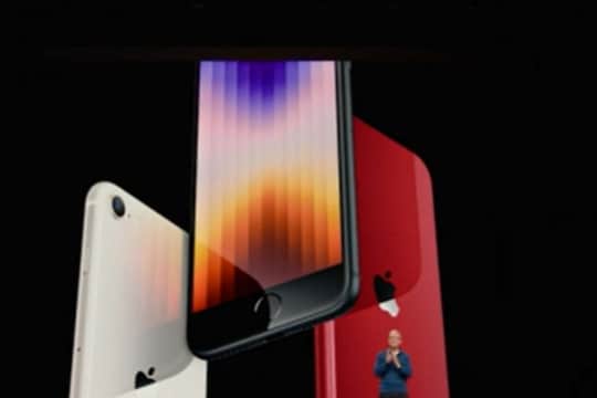 Apple Event LIVE : आला रे आला, अ‍ॅपलचा स्वस्तात मस्त iPhone SE आला!