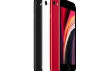Apple iPhone SE 2022 आणि आयपॅड Air 2022चा भारतात पहिला सेल, मिळतोय मोठा discount