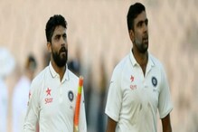 रोहितला बघायची होती जडेजाची डबल सेंच्युरी पण... अश्विनने सांगितली Inside Story रोहितला बघायची होती जडेजाची डबल सेंच्युरी पण... अश्विनने सांगितली Inside Story